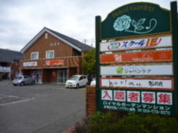 �N���j�b�N�O��